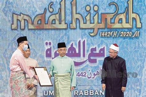 Bekas ketua menteri sabah, tun dr. Dr Noor Hisham diumum Tokoh Maal Hijrah 1442H - Indahnya Islam