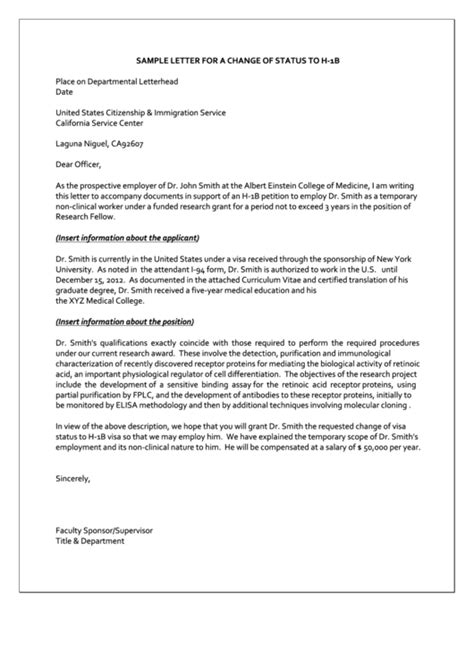 sample letter   change  status    united