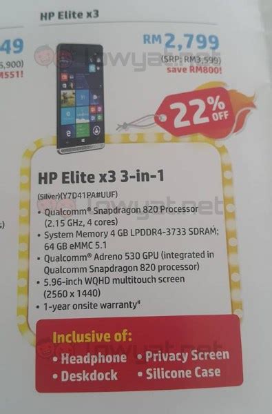 Elite x3 is not available in other stores at this time. Rumours: HP Elite x3 to be sold for RM 3599 in Malaysia ...