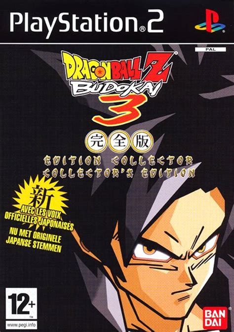 Dragon Ball Z Budokai 3 Collectors Edition Europe Ps2 Iso Cdromance