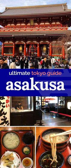 10 Recipetin Eats Ultimate Tokyo Travel Guide Ideas Tokyo Travel