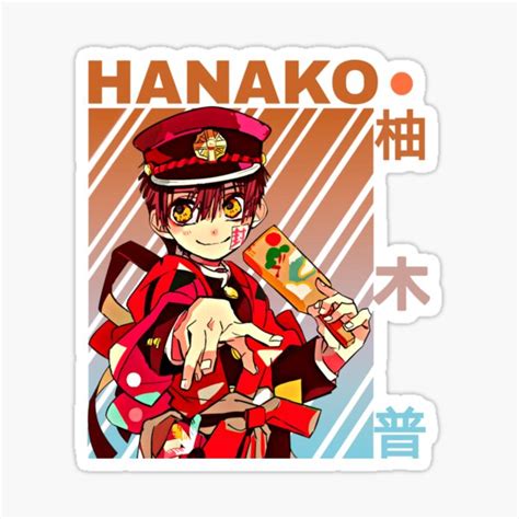 Hanako Kun Sticker For Sale By Animeart34 Redbubble