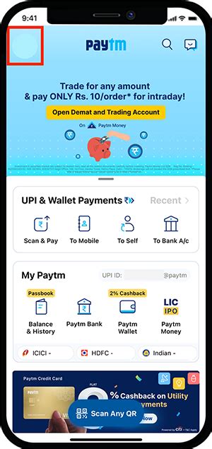 How To Check Upi Id On Paytm For Quick Money Transfer Paytm Blog