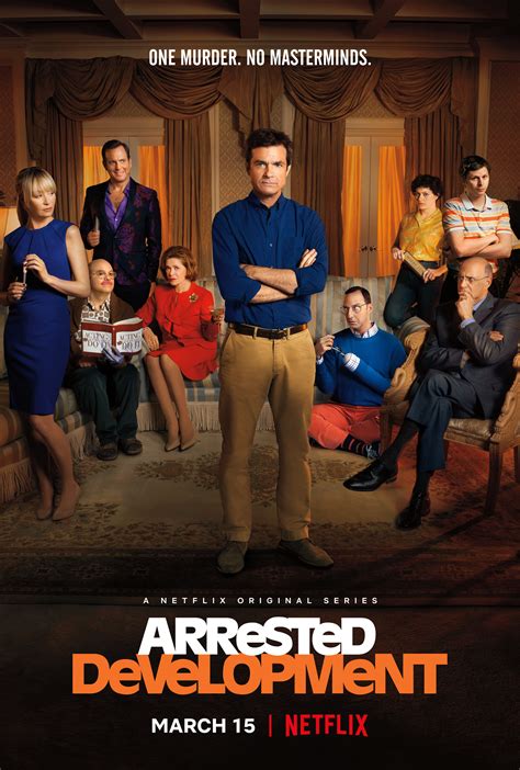 ハーネス 軌道 座標 arrested development tv クマノミ パンダ ラッカス