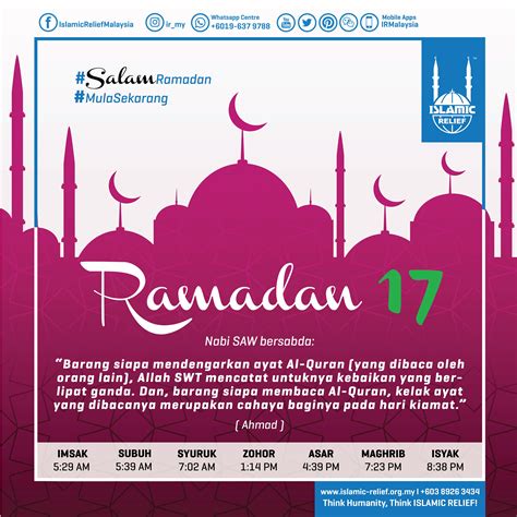Assalamualaikum brother & sister, waktu solat malaysia is an elegant app, easy and convenient interface for prayer times waktu solat kuala lumpur edisi 15 ogos 2019 bersamaan 14 zulhijjah 1440 hijrah #waktusolat #prayertimes #waktusolatkl. Salam Ramadan - Islamic Relief Malaysia - 2018 - mula ...