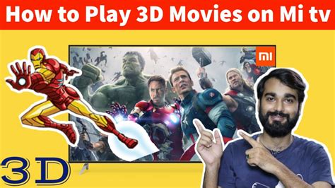 How To Play 3d Movies On Mi Tv Android Tv Me 3d Movie Kaise Play Kare 3d Movies On Smart Tv