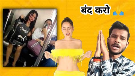 Viral Delhi Metro Girl In Bikini Bikini Girl In Metro Bikini Girl Roast Video Nxsty