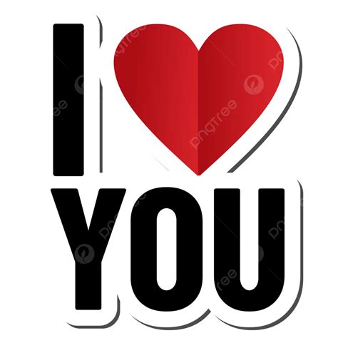 I Love You Vector Art Png I Love You Design With Heart And Shadow I