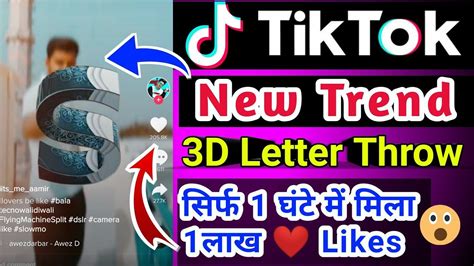 Tik Tok New Trend 3d Letter Throwing Tik Tok Slowmo 3d Letter