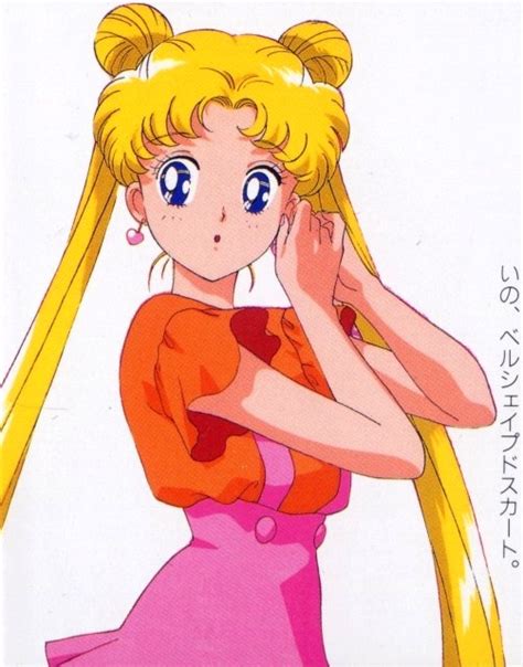 Sailor Moon Pretty Usagi Tsukino