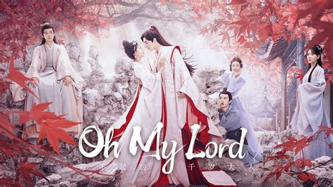 Watch The Latest Oh My Lord Episode 1 Online With English Subtitle For