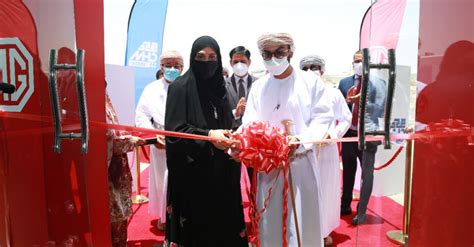 Mg Motor Oman Opens Showroom And Service Centre In Nizwa Black