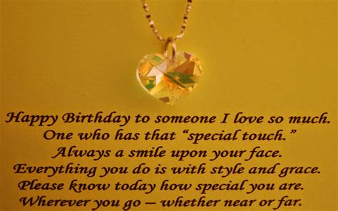 Birthday Poems For Wife Birthday With Love - Poetry Likers