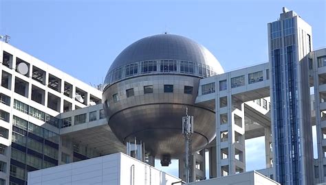Tokyo In 2 Minutes Spherical Observatory Hachitama 球体展望室・はちたま Youtube