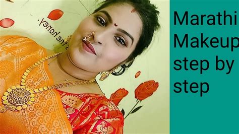 How To Use Illuminator Makeup Base Glowy Marathi Makeup Look Youtube