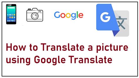How to translate a picture using Google Translate - YouTube