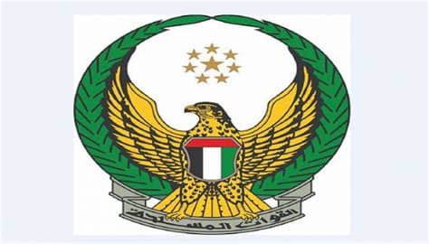 مهام القوات المسلحة العربية السورية مكافحة الإرهاب تدريب ومشاريع حماية السكان والأرض في حالات الطوارئ الطبيعية والاصطناعية. القوات المسلحة الإماراتية تطلق المبادرة الوطنية "جسدك أمانة"