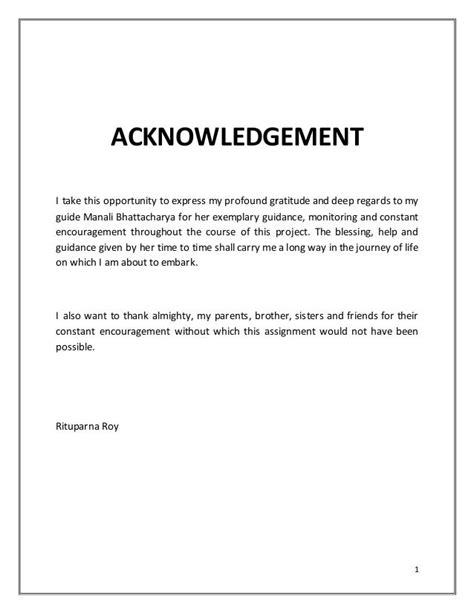 Acknowledgement Samples For Portfolio Sample Acknowledgement For