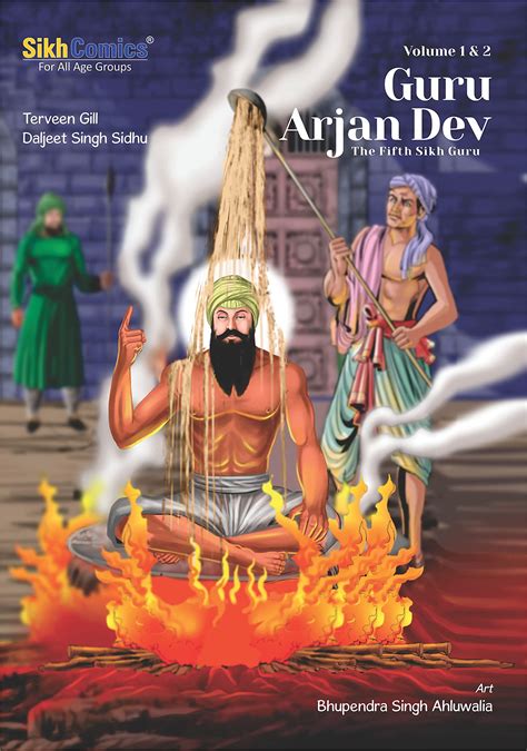 Guru Arjan Dev The Fifth Sikh Guru Volume 1 And Volume 2 By Terveen