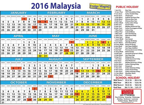 These dates may be modified as official changes are announced, so please check back regularly for updates. Free Calendar 2016 - Kalendar 2016 Malaysia