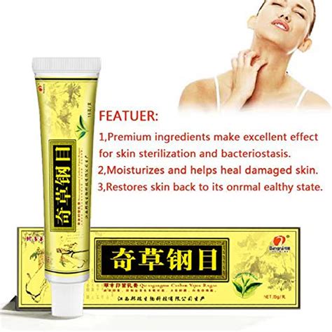 5pcs Body Cream Anti Itch Cream External Use Only Dermatitis