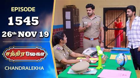 Chandralekha Serial Episode 1545 26th Nov 2019 Shwetha Dhanush