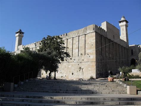 Cave Of The Patriarchs Wikipedia