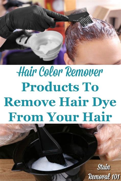 3 Ways To Remove Hair Dye