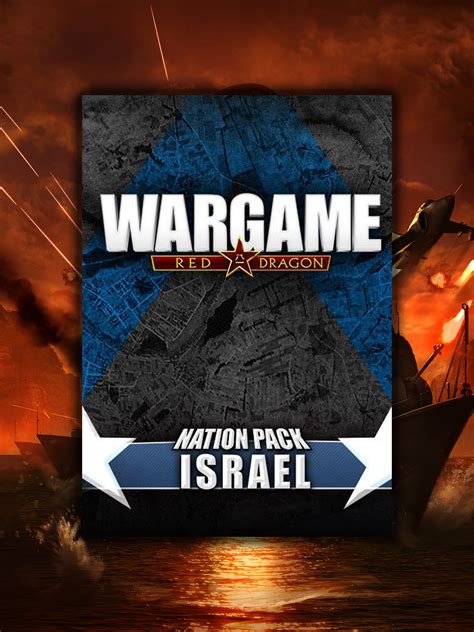 《wargame Red Dragon》nation Pack Israel Epic Games Store