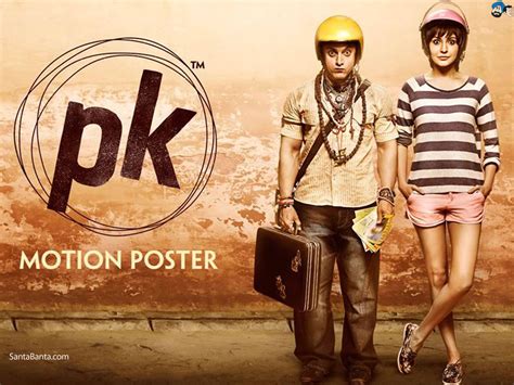 Watch as much as you want, anytime you want. PK Movie Wallpaper #5