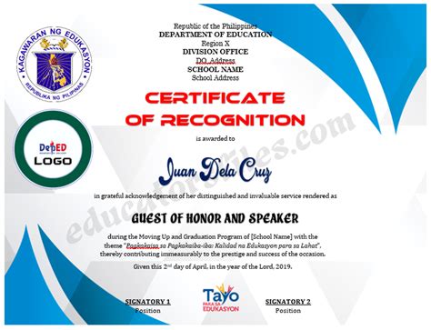 Certificate of recognition portrait with antique vintage ornament frame. Deped application requirements for teachers
