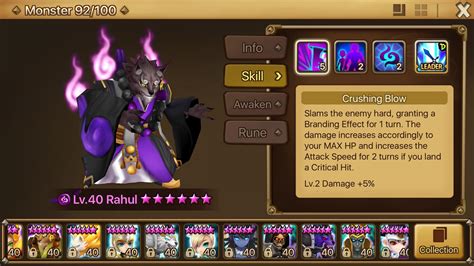 More Then Just A Pretty Face Now Rahul Rsummonerswar