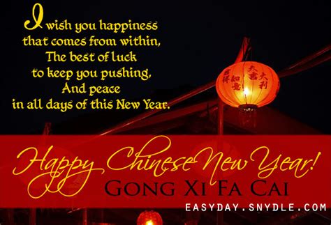 It's another year to celebrate with family, friends, and relatives. chinese-new-year-greetings - Easyday