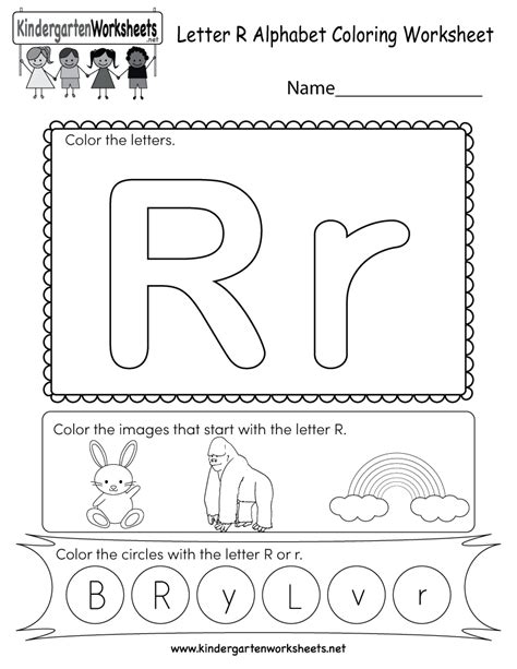 We did not find results for: Letter R Coloring Worksheet - Free Kindergarten English ...