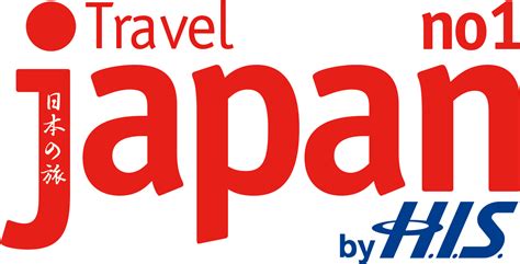 Japan Travel Transparent Png Png Mart