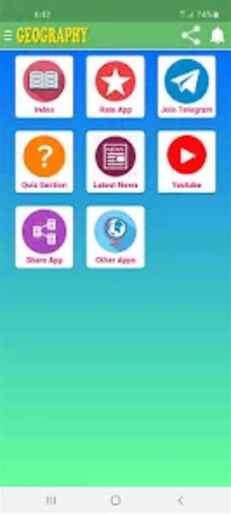भगल ककष 12th Notes App для Android Скачать