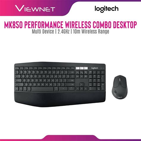 Logitech Mk850 Performance Wireless Keyboard Mouse Combo