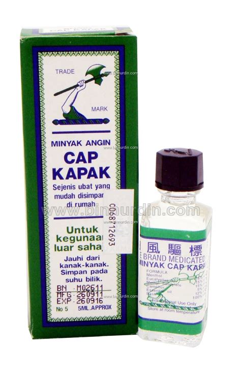 For decades, minyak angin cap lang, known as eagle brand green medicated oil in some markets, is among the most popular. MINYAK ANGIN CAP KAPAK - LADY NADIA : MALAYSIAN BLOGGER
