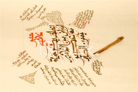 Hand Made Calligraphy Pen Arabic Text On Paper Stock Photo Royalty