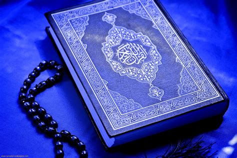 Gambar al quran terbaru | kumpulan gambar. Gambar Al Quran Hd - GAMBAR TERBARU HD