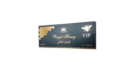 TurkAttar Royal Honey VIP Royal Malaysian Honey Get Lions Power Natural Sexual Tonic