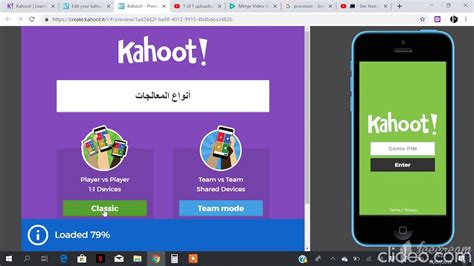 It is the most functional kahoot this kahoot smasher tool is very easy to use. Omegaboot kahoot bot