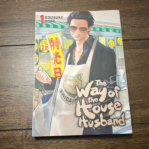 The Way Of The Househusband Vol 1 By Kousuke Oono Paperback Pangobooks