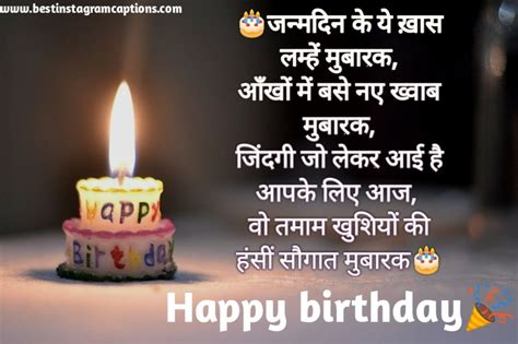 Sep 01, 2021 · dia mirza gets nostalgic as 'lage raho munna bhai' clocks 15 years; birthday shayari for friend | Birthday shayari for friend ...