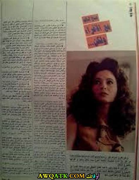 هي ممثلة سورية ولدت في 23 يناير 1955 بدمشق، وهي الأخت الصغرى للممثلة سامية الجزائري، متزوجة من رباح التقي منذ 1982 وأنجبت منه ثلاثة أبناء رشا وكرم وترف. صباح السالم كل ما تريد معرفته عنها تقرير كامل و صور و معلومات