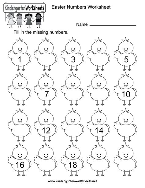 Easter Number Count Worksheet For Kindergarten