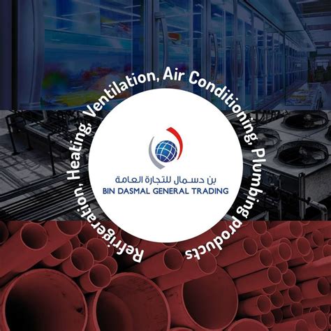 Luxury plumbing fixture brandsmart refrigerators. Bin Dasmal General Trading has been a pioneer in the ...