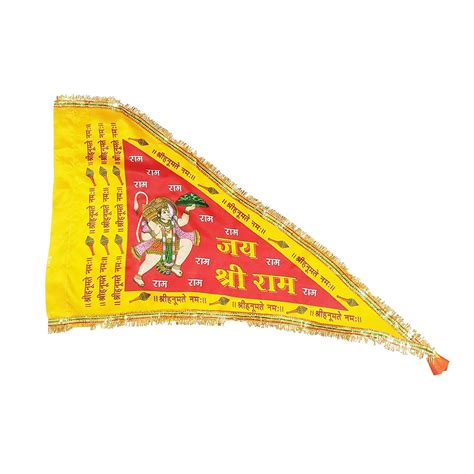 Buy Sangeeta Synthetics Jai Shree Ram Hanuman Jee Jhanda Flag Dwaj For