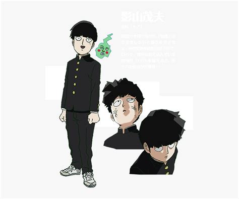 Shigeo Kageyama Mob And Dimple From Mob Psycho 100 Minecraft Skin