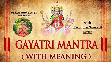 Gayatri Mantram Correct Pronunciation Swaras As Per Veda YouTube